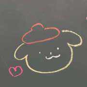 ヒメ日記 2026/02/02 12:30 投稿 ゆり[東京] 奥鉄オクテツ神奈川店（デリヘル市場グループ）