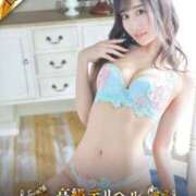 ヒメ日記 2026/04/20 04:14 投稿 石森くみ 東京LOVE基地