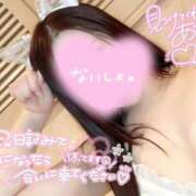 栗田あさみ ほっと癒される時間、つくりませんか？💗 エルドール