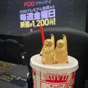 ヒメ日記 2026/06/19 01:32 投稿 雛奈-ひいな- 人妻倶楽部 花椿北上店