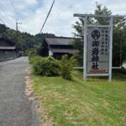 ヒメ日記 2026/08/14 11:12 投稿 雛奈-ひいな- 人妻倶楽部 花椿北上店