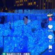 ヒメ日記 2026/07/09 22:57 投稿 あゆな 熟女家 堺東店