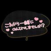 ヒメ日記 2026/07/26 11:07 投稿 あゆな 熟女家 堺東店