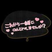 ヒメ日記 2026/08/10 13:07 投稿 あゆな 熟女家 堺東店