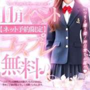 ヒメ日記 2025/11/21 16:02 投稿 市川(いちかわ) 大牟田デリヘル倶楽部
