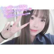 ヒメ日記 2026/04/20 01:32 投稿 小町-こまち- 人妻倶楽部 花椿北上店