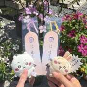 ヒメ日記 2026/05/22 00:22 投稿 小町-こまち- 人妻倶楽部 花椿北上店