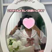 ヒメ日記 2026/02/08 16:10 投稿 猪狩ねる Finemotion