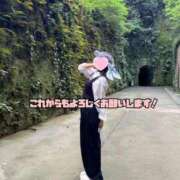 ヒメ日記 2026/03/07 13:31 投稿 猪狩ねる Finemotion