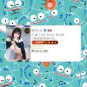 ヒメ日記 2026/03/15 18:19 投稿 猪狩ねる Finemotion