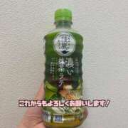 ヒメ日記 2026/03/29 16:39 投稿 猪狩ねる Finemotion