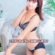 ヒメ日記 2026/04/02 08:45 投稿 猪狩ねる Finemotion