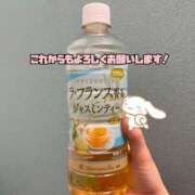 ヒメ日記 2026/04/12 18:03 投稿 猪狩ねる Finemotion