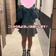 ヒメ日記 2026/04/17 18:47 投稿 猪狩ねる Finemotion