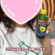 猪狩ねる 🔰 グランドホテル 903様 🔰 Finemotion