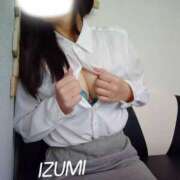 ヒメ日記 2025/12/11 13:24 投稿 いずみ 千葉人妻花壇