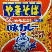 ヒメ日記 2026/01/25 09:17 投稿 いずみ 千葉人妻花壇