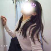 ヒメ日記 2026/02/16 09:25 投稿 いずみ 千葉人妻花壇