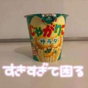 ふうか ご本指さん♥️ 池袋マリン本店