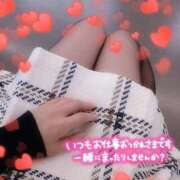 ヒメ日記 2025/10/15 09:43 投稿 みく 人妻倶楽部 内緒の関係 越谷店