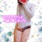 ヒメ日記 2025/10/28 10:03 投稿 みく 人妻倶楽部 内緒の関係 越谷店