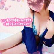 ヒメ日記 2025/11/04 09:33 投稿 みく 人妻倶楽部 内緒の関係 越谷店