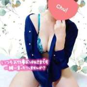 みく 待ってます♡ 人妻倶楽部 内緒の関係 越谷店