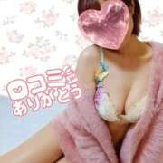 ヒメ日記 2025/12/11 22:03 投稿 みく 人妻倶楽部 内緒の関係 越谷店