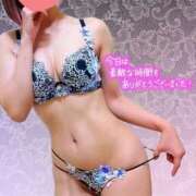 ヒメ日記 2025/12/28 21:13 投稿 みく 人妻倶楽部 内緒の関係 越谷店