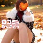 ヒメ日記 2025/12/30 12:06 投稿 みく 人妻倶楽部 内緒の関係 越谷店