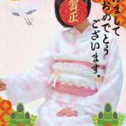 ヒメ日記 2026/01/01 21:33 投稿 みく 人妻倶楽部 内緒の関係 越谷店
