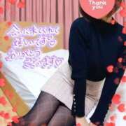 ヒメ日記 2026/01/05 18:43 投稿 みく 人妻倶楽部 内緒の関係 越谷店