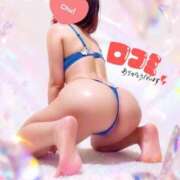 ヒメ日記 2026/01/06 11:13 投稿 みく 人妻倶楽部 内緒の関係 越谷店