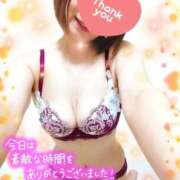 ヒメ日記 2026/01/25 23:13 投稿 みく 人妻倶楽部 内緒の関係 越谷店