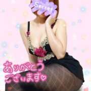 ヒメ日記 2026/01/26 21:23 投稿 みく 人妻倶楽部 内緒の関係 越谷店