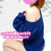 ヒメ日記 2026/02/06 08:43 投稿 みく 人妻倶楽部 内緒の関係 越谷店