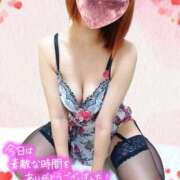 ヒメ日記 2026/02/06 21:13 投稿 みく 人妻倶楽部 内緒の関係 越谷店