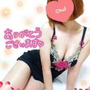 ヒメ日記 2026/02/08 00:13 投稿 みく 人妻倶楽部 内緒の関係 越谷店