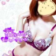 ヒメ日記 2026/02/14 19:33 投稿 みく 人妻倶楽部 内緒の関係 越谷店