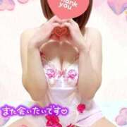 みく 2月25日のお礼です♡ 人妻倶楽部 内緒の関係 越谷店