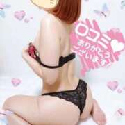 ヒメ日記 2026/02/27 16:13 投稿 みく 人妻倶楽部 内緒の関係 越谷店