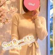 みく 行ってきます☆ 人妻倶楽部 内緒の関係 越谷店