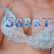 ヒメ日記 2025/12/10 13:24 投稿 萩原 奈央 こあくまな熟女たち 静岡店（KOAKUMAグループ）