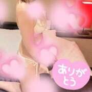 ヒメ日記 2026/06/09 00:14 投稿 萩原 奈央 こあくまな熟女たち 静岡店（KOAKUMAグループ）