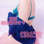 ヒメ日記 2025/09/26 20:24 投稿 みく 人妻倶楽部内緒の関係 春日部店