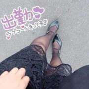 ヒメ日記 2025/10/05 10:06 投稿 みく 人妻倶楽部内緒の関係 春日部店