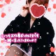 ヒメ日記 2025/10/26 09:45 投稿 みく 人妻倶楽部内緒の関係 春日部店