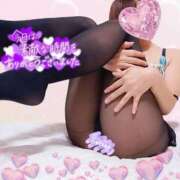 ヒメ日記 2025/11/09 23:08 投稿 みく 人妻倶楽部内緒の関係 春日部店