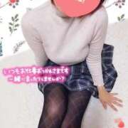 ヒメ日記 2025/12/07 09:57 投稿 みく 人妻倶楽部内緒の関係 春日部店