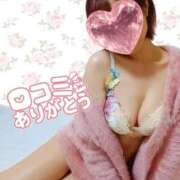 ヒメ日記 2025/12/11 22:05 投稿 みく 人妻倶楽部内緒の関係 春日部店